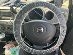 AZ-WAGON