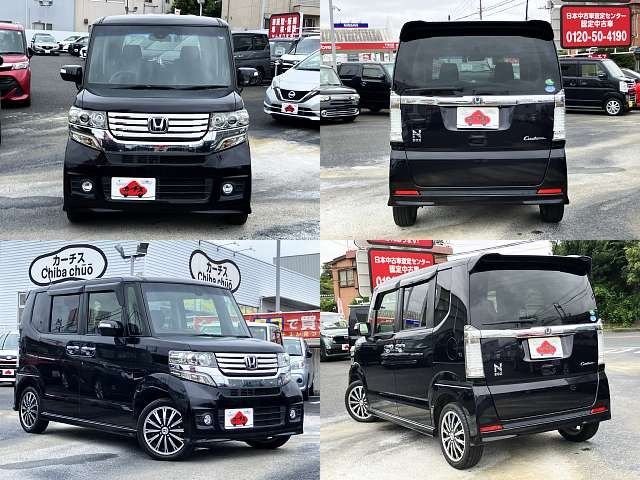 N BOX CUSTOM