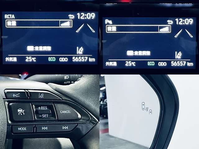 YARIS HYBRID