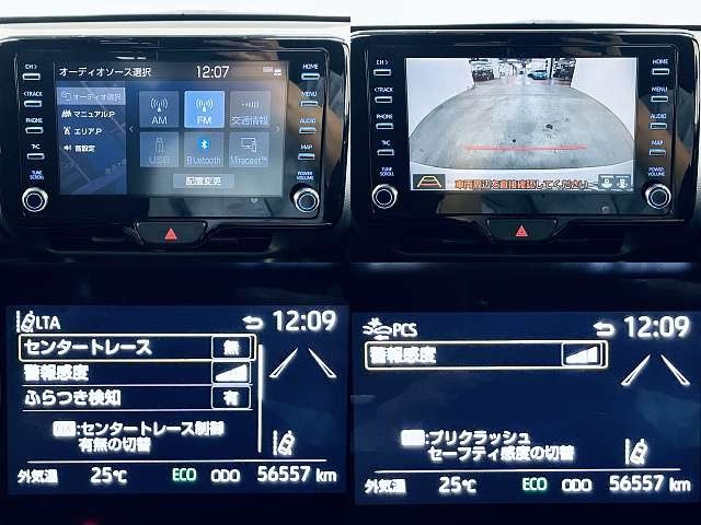 YARIS HYBRID