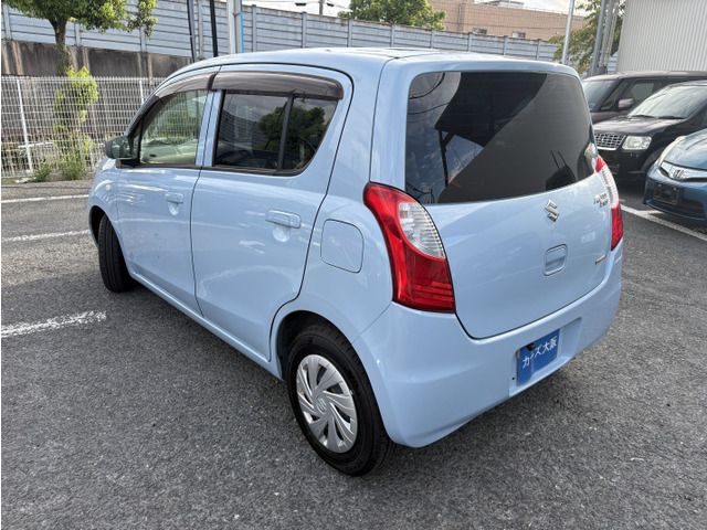 ALTO ECO