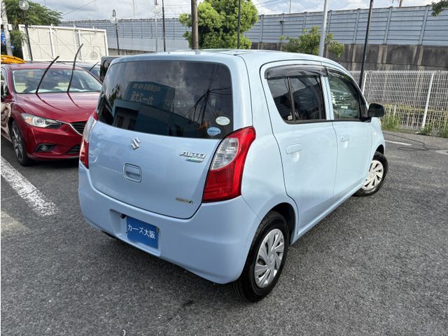ALTO ECO