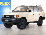 LANDCRUISER PRADO