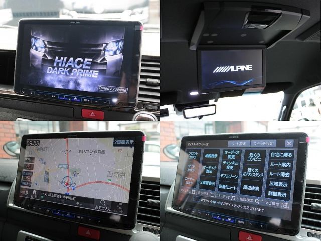 HIACE van 4WD
