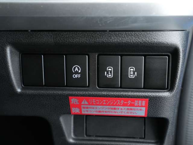 Spacia GEAR 4WD