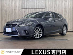LEXUS CT200h