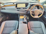 LEXUS ES300h