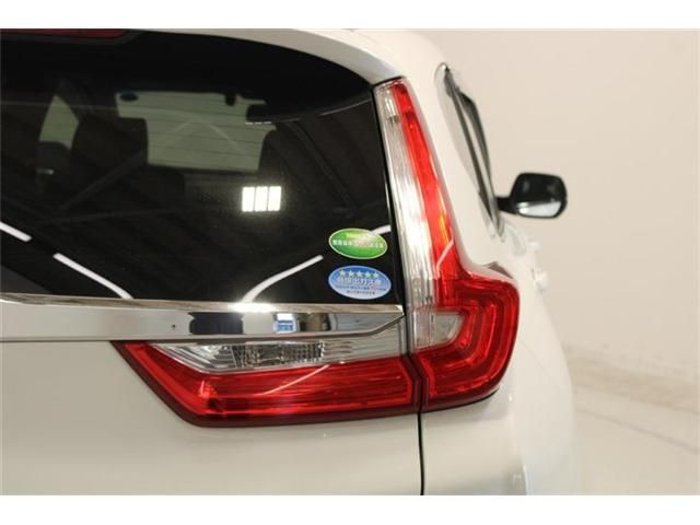 CR-V e:HEV