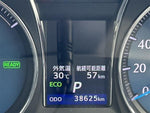 CROWN sedan hybrid