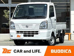 NT100 CLIPPER 4WD