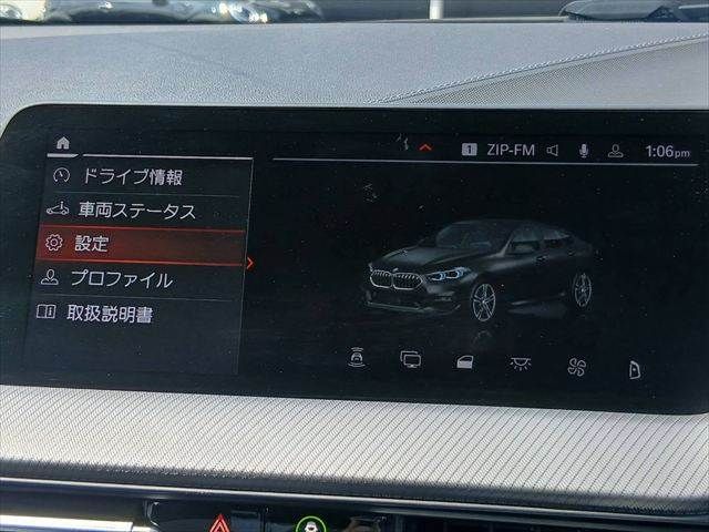 BMW 2series Gran coupe