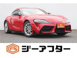 SUPRA