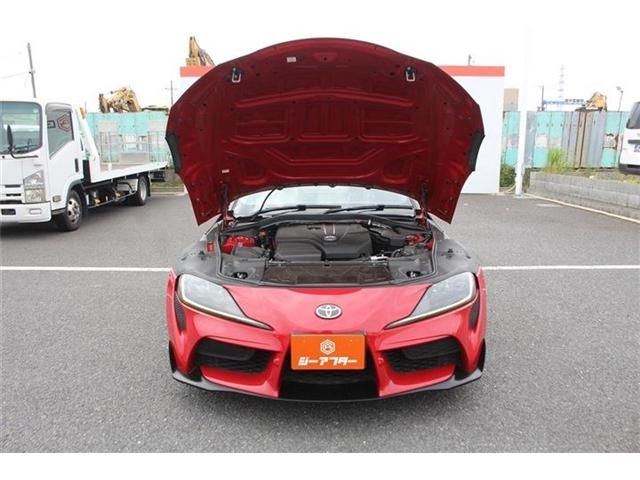 SUPRA