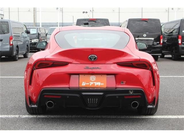 SUPRA