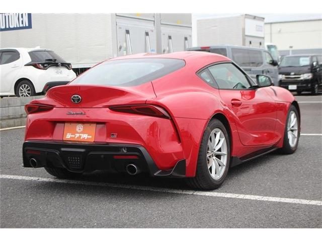 SUPRA