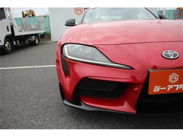 SUPRA