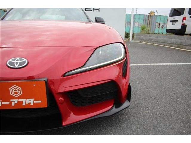 SUPRA