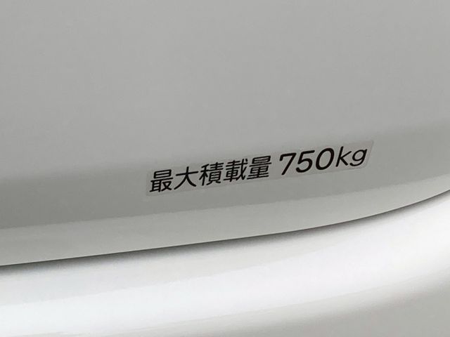 TOWNACE van 2WD