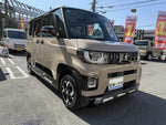 DELICA MINI