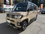 DELICA MINI