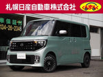 ROOX 4WD