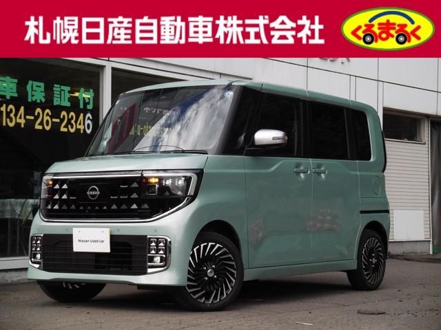 ROOX 4WD