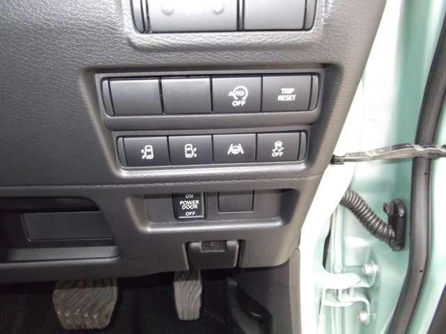 ROOX 4WD