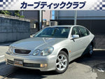 ARISTO