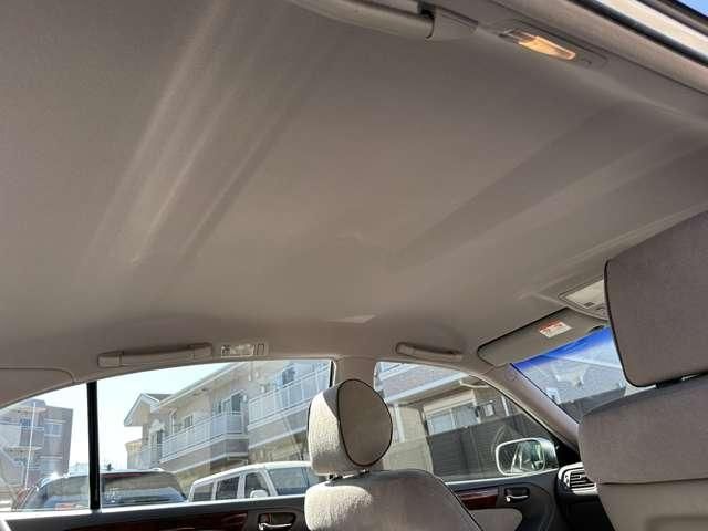 ARISTO