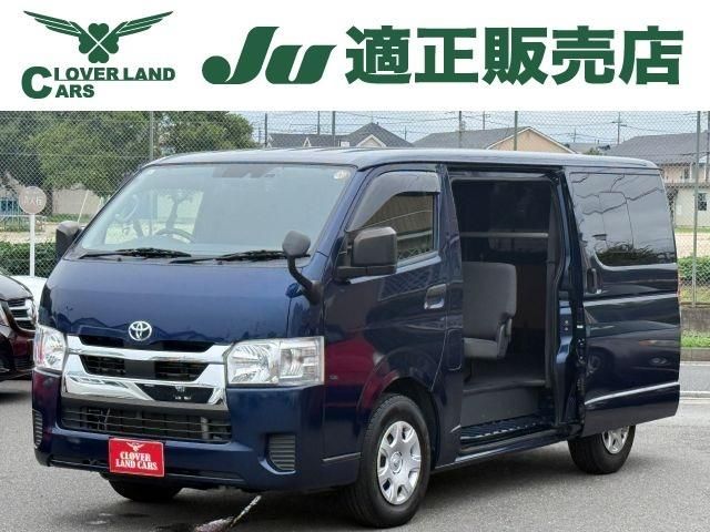 HIACE van 2WD