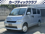 TOWNACE van 2WD