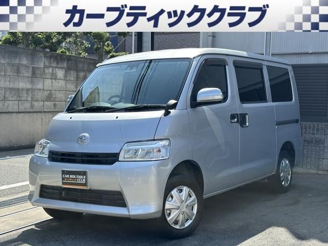 TOWNACE van 2WD
