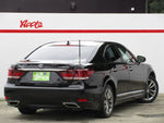 LEXUS LS600h