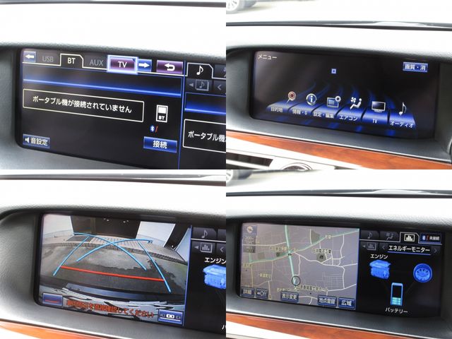 LEXUS LS600h