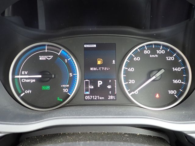 ECLIPSE CROSS PHEV
