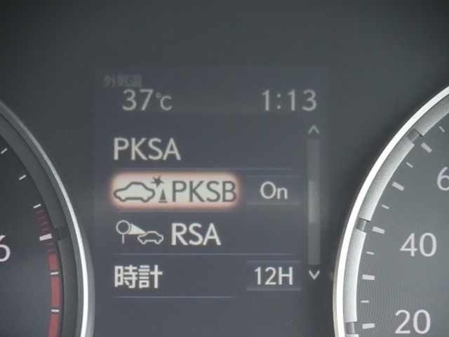 LEXUS IS300