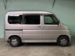 VAMOS HOBIO VAN 4WD