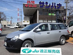 NV150 AD 2WD