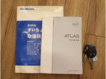 ATLAS