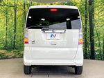 N BOX
