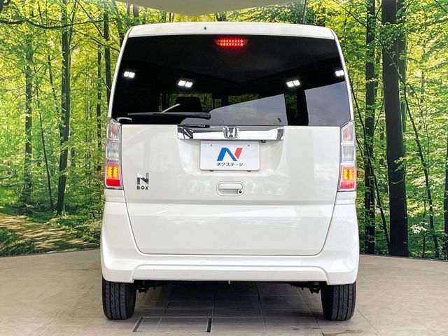 N BOX
