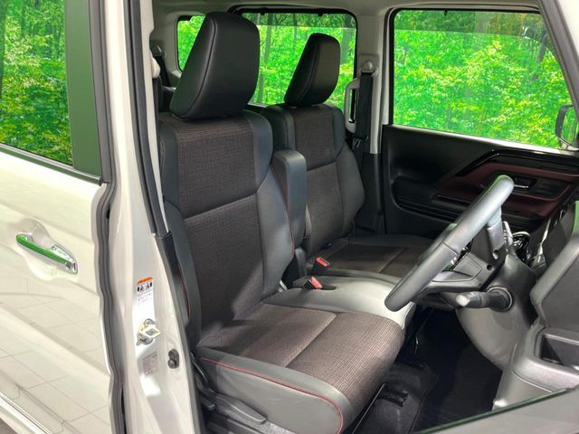 Spacia custom