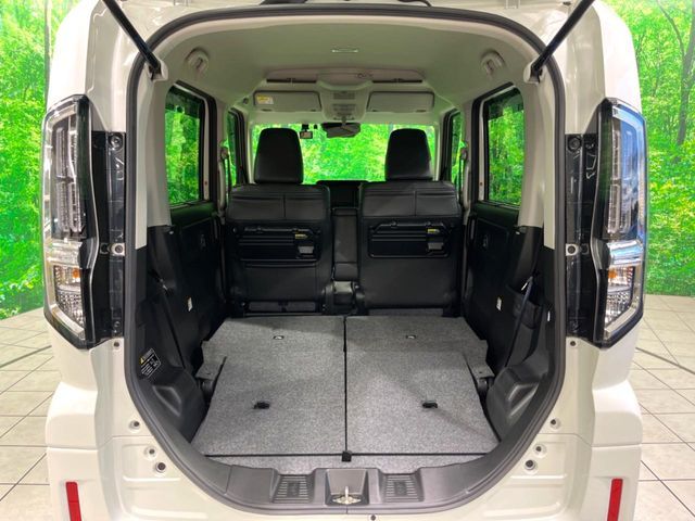 Spacia custom