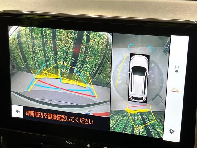 COROLLA CROSS HYBRID