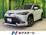 COROLLA CROSS HYBRID