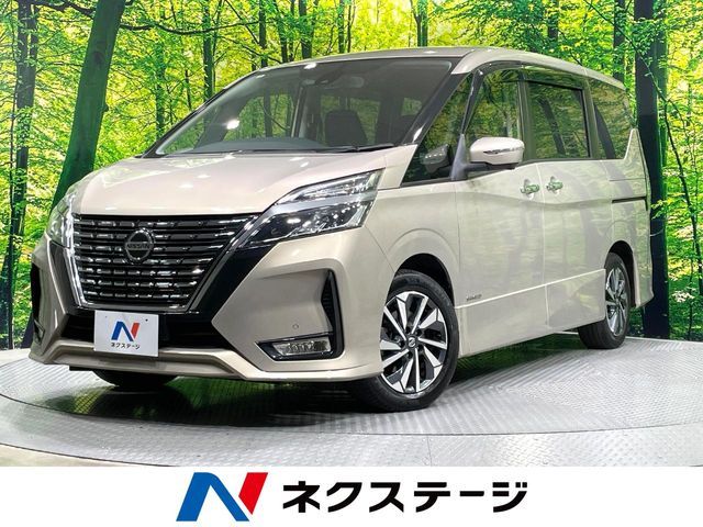 SERENA  S-HYBRID