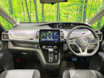 SERENA  S-HYBRID