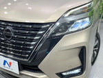 SERENA  S-HYBRID