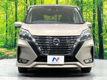 SERENA  S-HYBRID