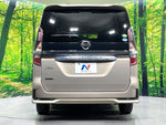 SERENA  S-HYBRID